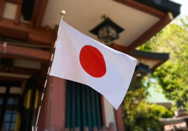 A Bella Lex Despachante pode proporcionar para você a cidadania japonesa por descendência que lhe permite de morar e trabalhar livremente no mundo oriental